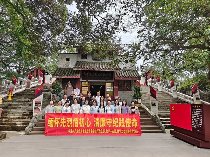 20250514\22983013e0b27a57d82251bacff4e105.jpg D:\SOFT_PHP_PACKAGE\phptmp\php9A54.tmp